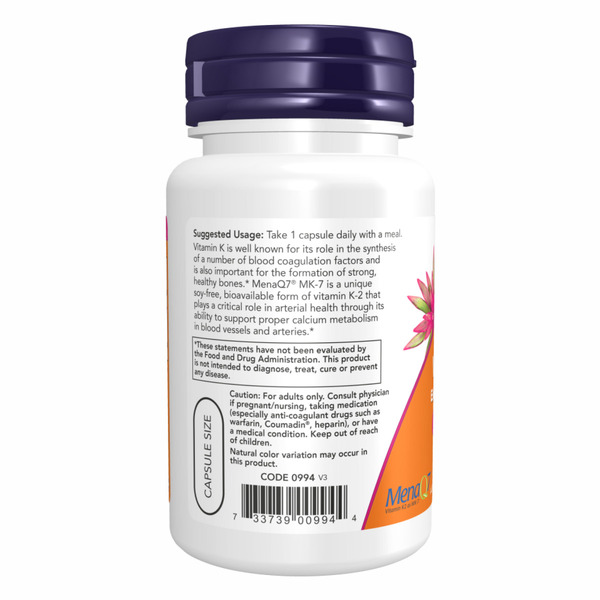 Vitamin K2 (MK-7) 300mcg - 60 vcaps. Фото 3