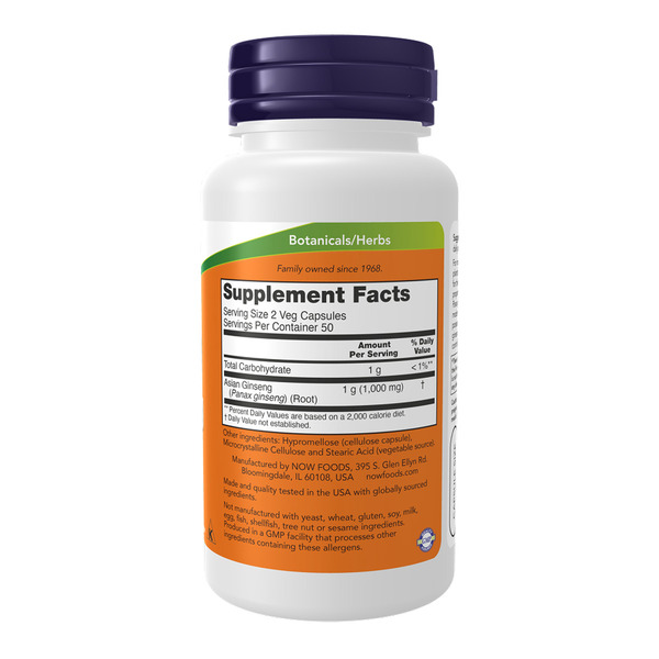 Panax Ginseng 500mg - 100 vcaps. Фото 2