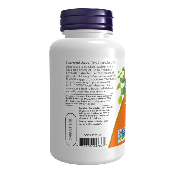 Lion's Mane 500mg - 60 vcaps. Фото 3
