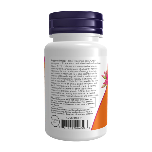 B-12 2000mcg - 100 lozenges. Фото 3