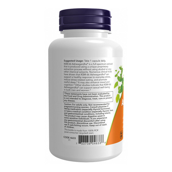 KSM-66 Ashwagandha® - 90 vcaps. Фото 3