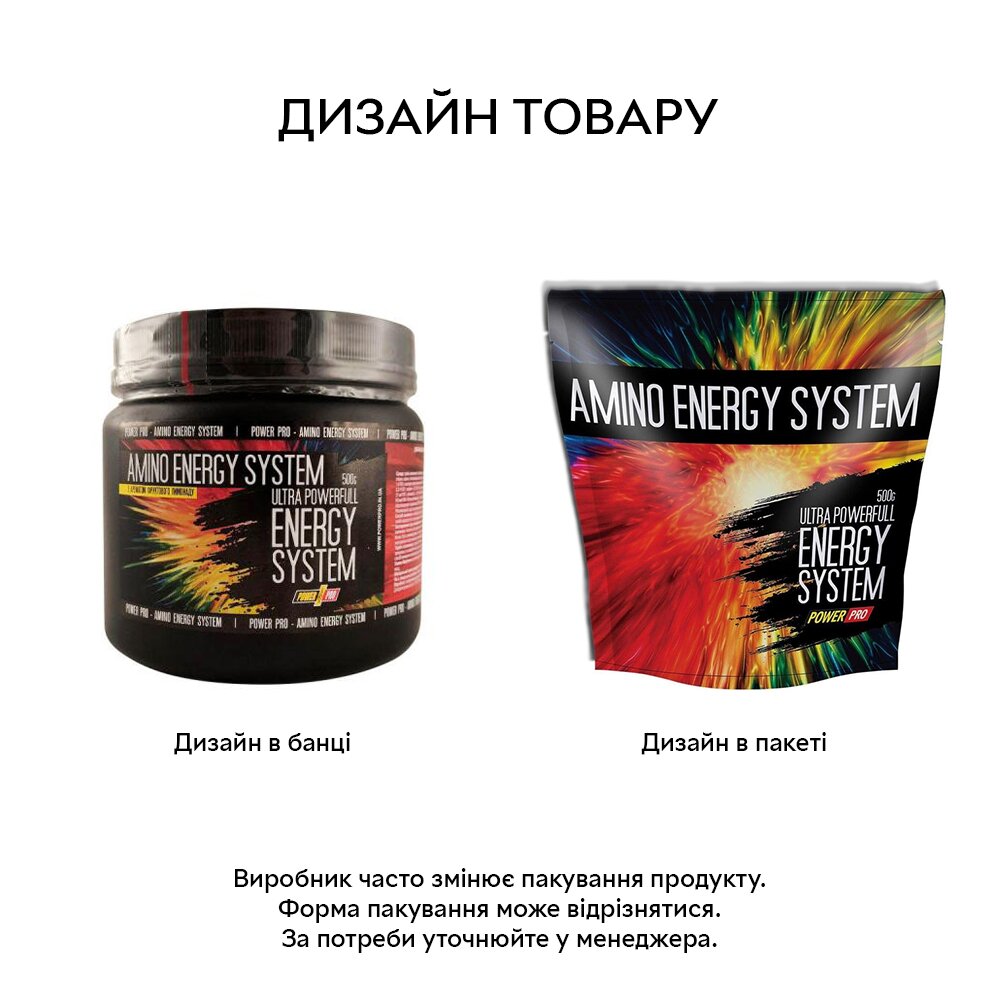 Амінокислота Power Pro Amino Energy System, 500 грам. Фото 2