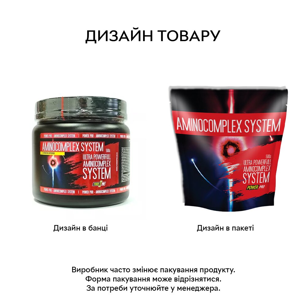 Аминокислота Power Pro Aminocomplex System, 500 грамм - Клюква. Фото 2