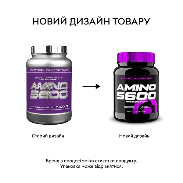 Амінокислота Scitec Nutrition Amino 5600, 1000 таблеток. Фото 2