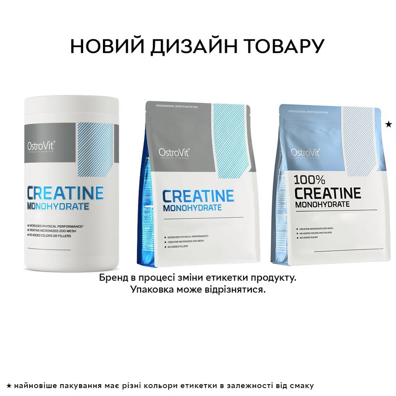 Креатин OstroVit Creatine Monohydrate, 500 грам. Фото 2