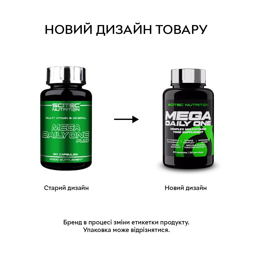 Вітаміни та мінерали Scitec Nutrition Mega Daily One, 60 капсул. Фото 2