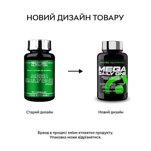 Вітаміни та мінерали Scitec Nutrition Mega Daily One, 60 капсул. Фото 2