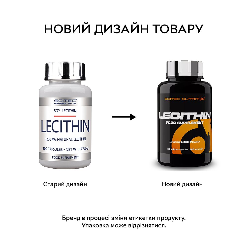 Натуральна добавка Scitec Nutrition Lecithin, 100 капсул. Фото 2