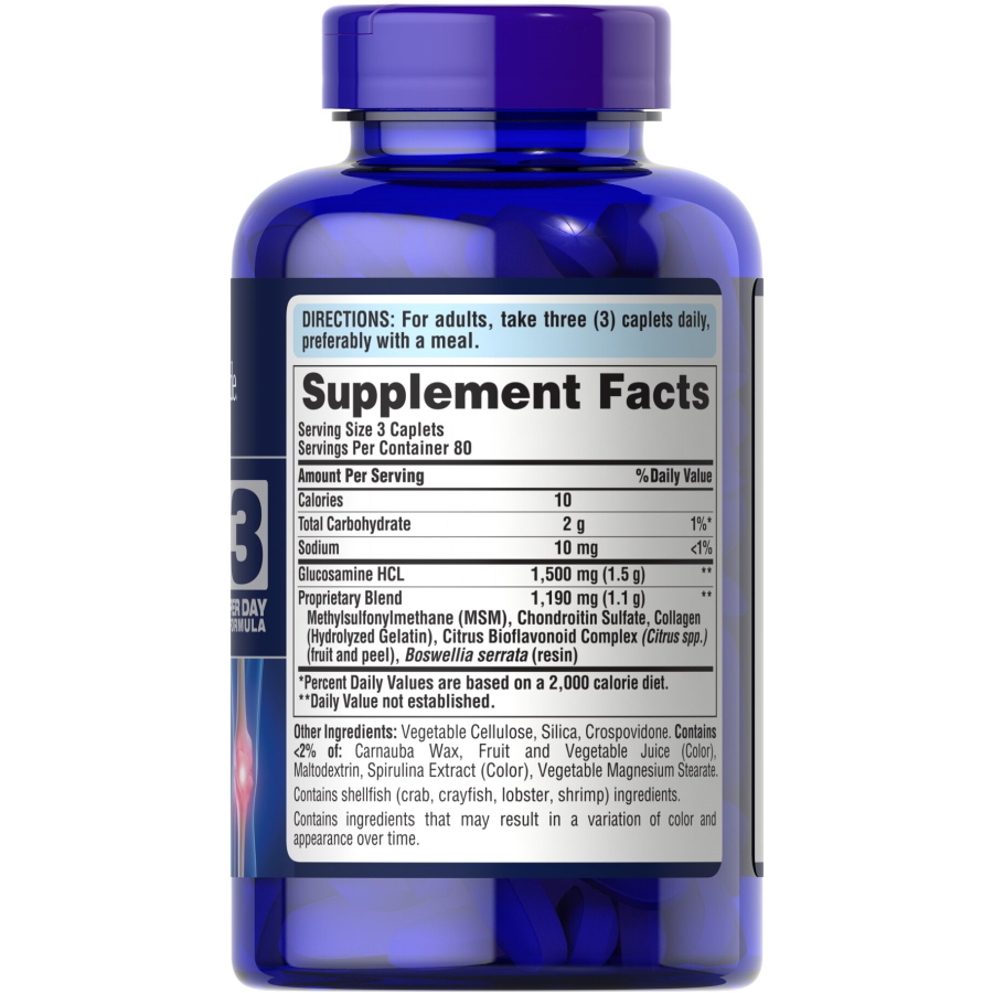 Препарат для суглобів і зв'язок Puritan's Pride Chondroitin Glucosamine MSM 3 Per Day Formula, 240 каплет. Фото 2