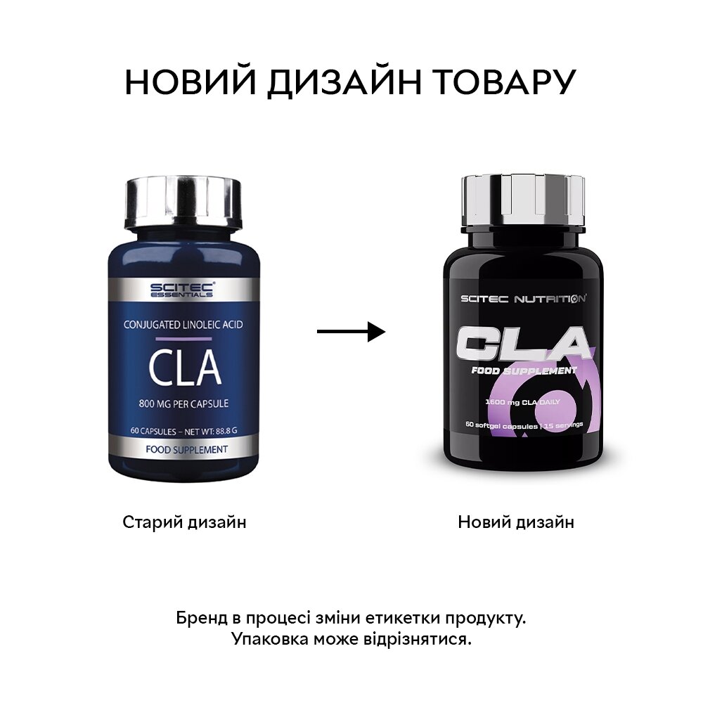 Жироспалювач Scitec Nutrition CLA, 60 капсул. Фото 2