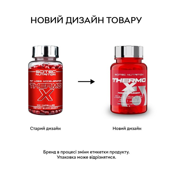Жироспалювач Scitec Nutrition Thermo-X, 100 капсул. Фото 2