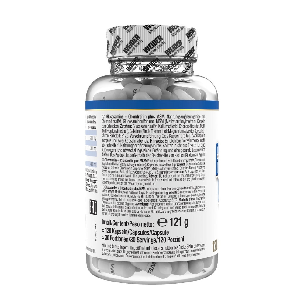 Препарат для суглобів і зв'язок Weider Glucosamine Chondroitin plus MSM, 120 капсул. Фото 3