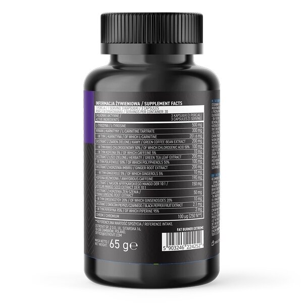 Жироспалювач OstroVit Fat Burner Extreme, 90 капсул. Фото 2