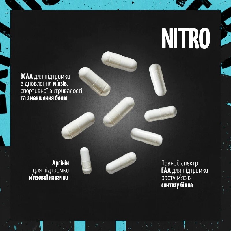 Амінокислота Universal Nutrition Animal Nitro, 44 пакетиків. Фото 5