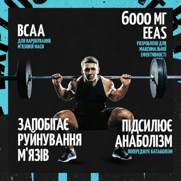 Амінокислота Universal Nutrition Animal Nitro, 44 пакетиків. Фото 6
