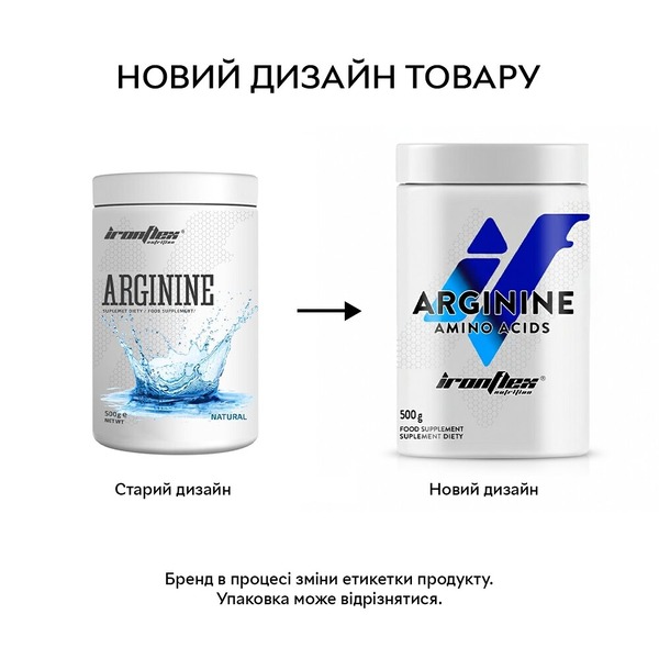 Аминокислота IronFlex Arginine, 500 грамм. Фото 2