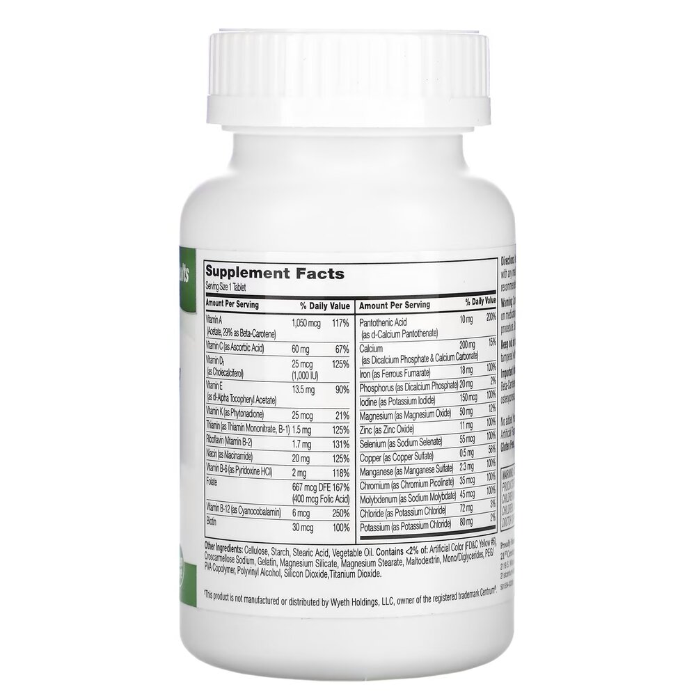 Вітаміни та мінерали 21st Century Sentry Multivitamin and Multimineral, 130 таблеток. Фото 2
