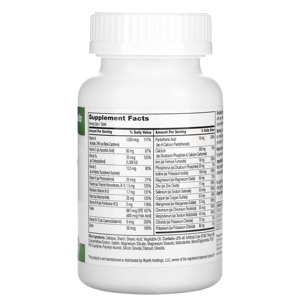 Вітаміни та мінерали 21st Century Sentry Multivitamin and Multimineral, 130 таблеток. Фото 2