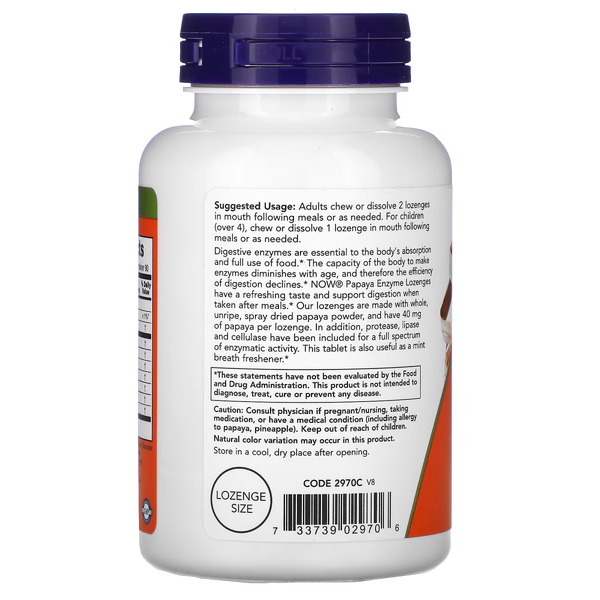 Натуральна добавка NOW Papaya Enzymes, 180 жувальних таблеток. Фото 3