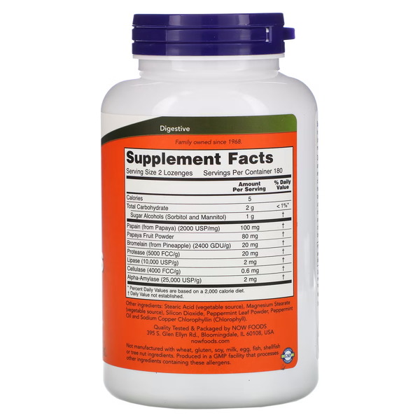 Натуральна добавка NOW Papaya Enzymes, 360 жувальних таблеток. Фото 2