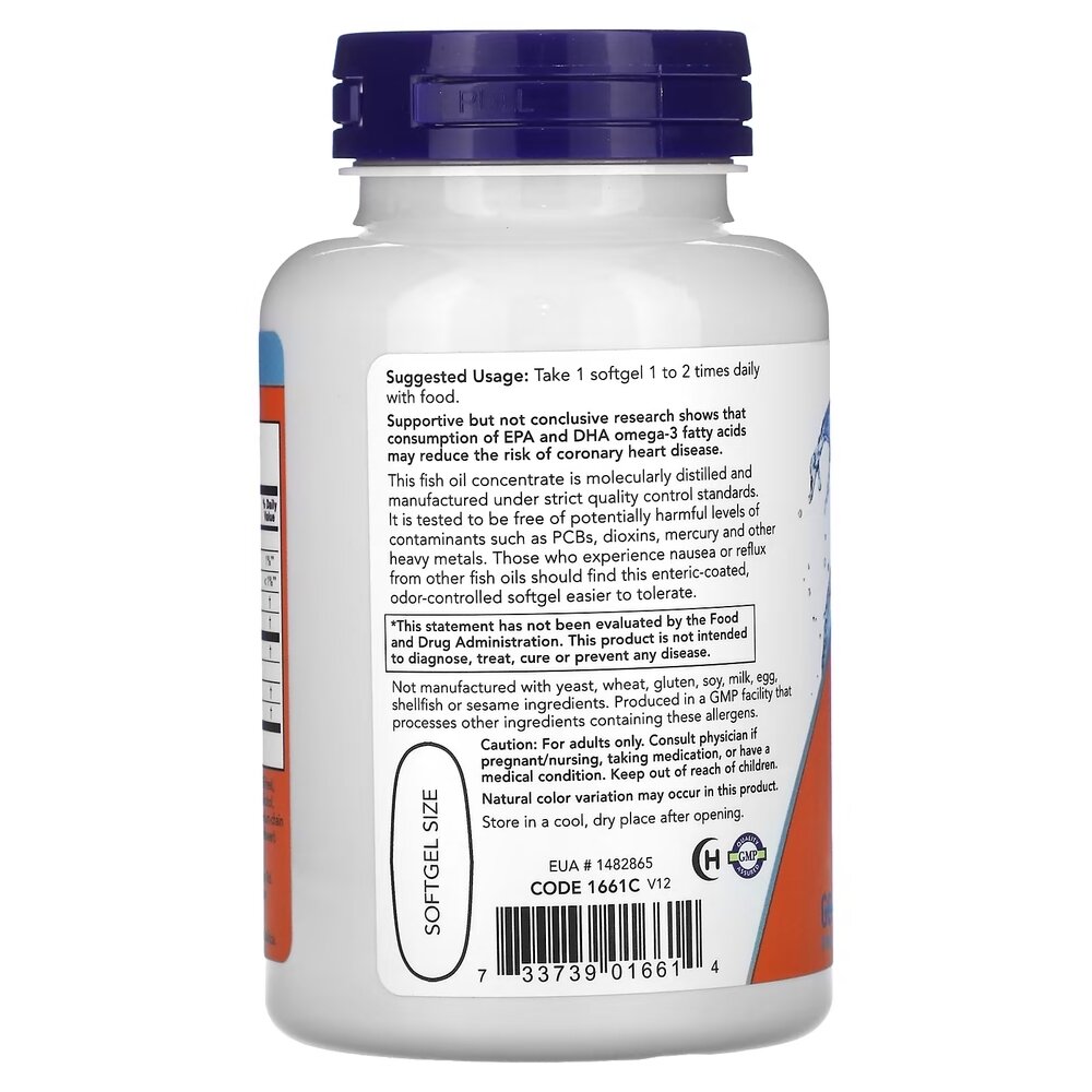 Жирні кислоти NOW Ultra Omega-3, 90 капсул. Фото 3