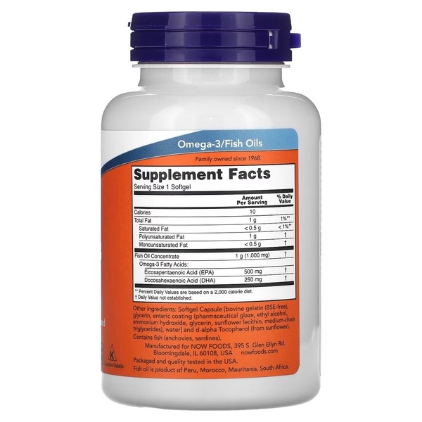 Жирні кислоти NOW Ultra Omega-3, 90 капсул. Фото 2
