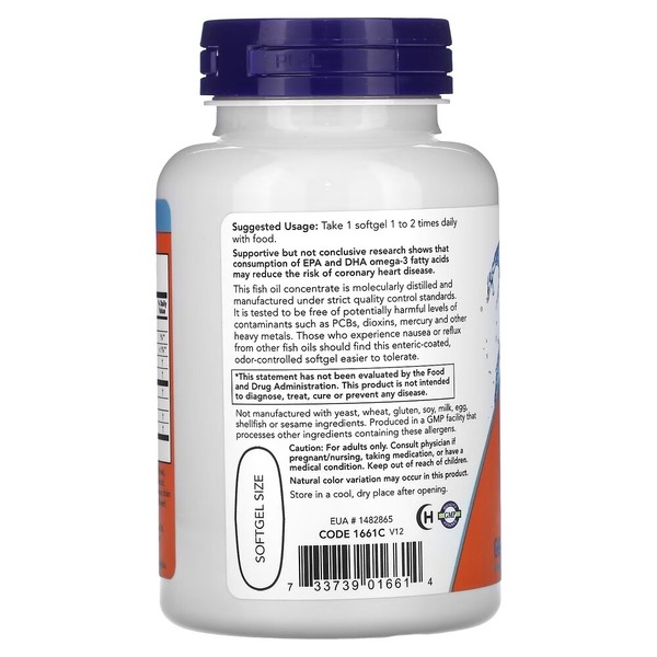Жирні кислоти NOW Ultra Omega-3, 90 капсул. Фото 3