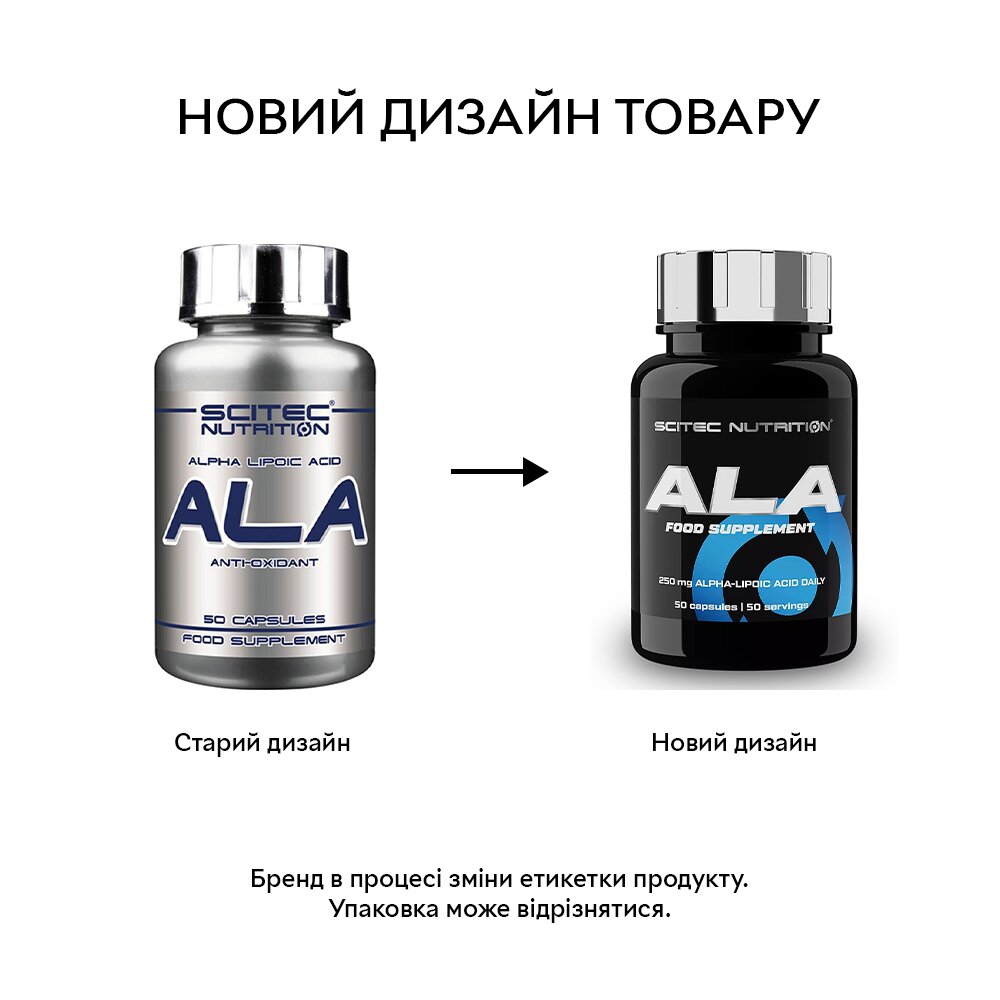 Натуральна добавка Scitec Nutrition ALA, 50 капсул. Фото 2