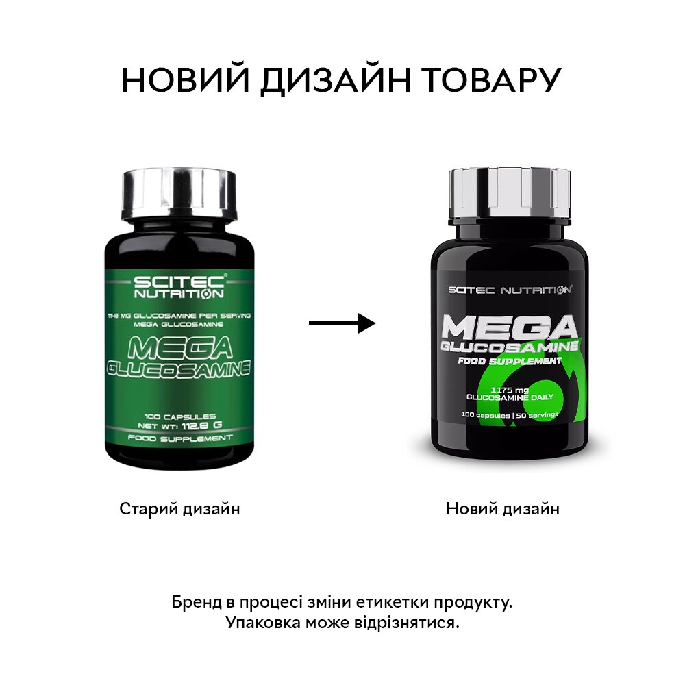 Препарат для суглобів і зв'язок Scitec Nutrition Mega Glucosamine, 100 капсул. Фото 2