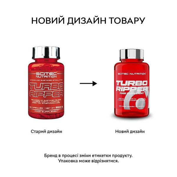 Жироспалювач Scitec Nutrition Turbo Ripper, 100 капсул. Фото 2