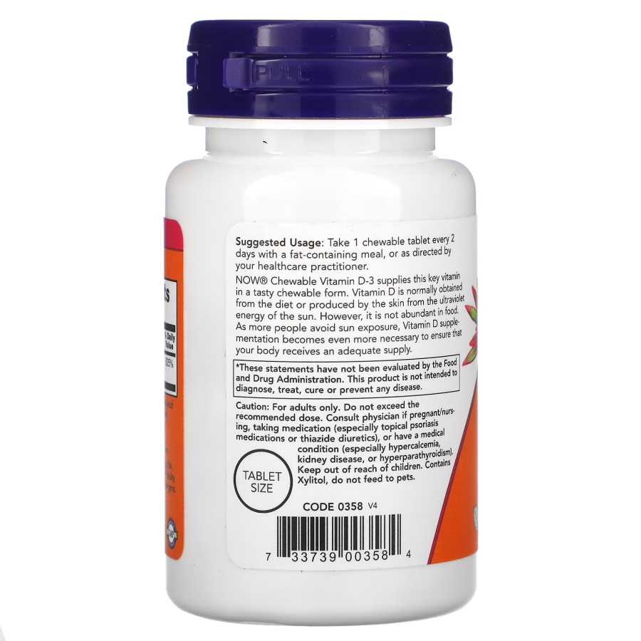 Вітаміни та мінерали NOW Vitamin D3 5000 IU, 120 жувальних таблеток. Фото 3