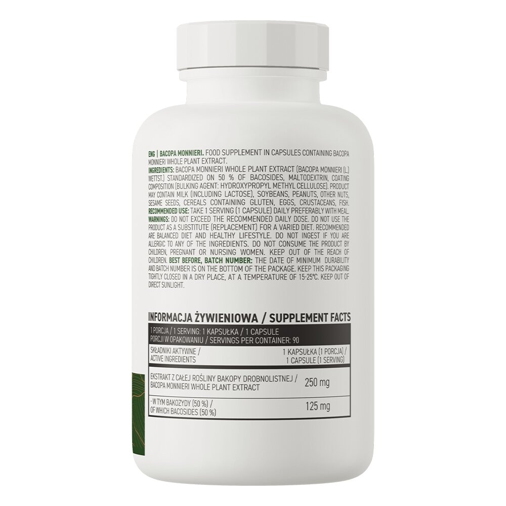 Натуральна добавка OstroVit Vege Bacopa Monnieri, 90 вегакапсул. Фото 2