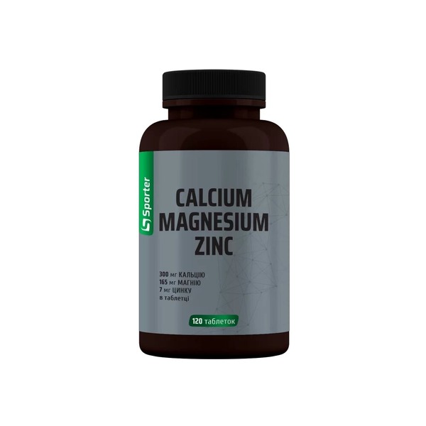 Витамины и минералы Sporter Calcium Magnesium Zinc, 120 таблеток