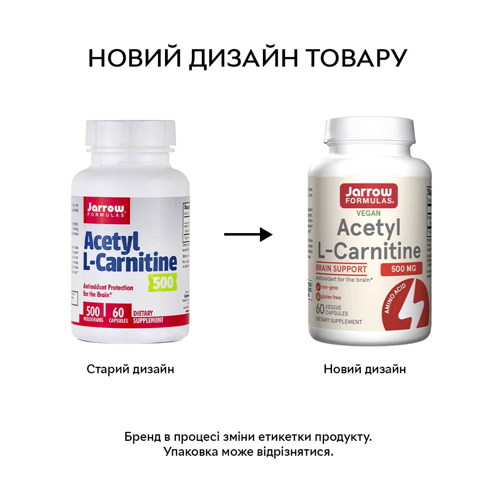 Жироспалювач Jarrow Formulas Acetyl L-Carnitine 500 mg, 60 капсул. Фото 2