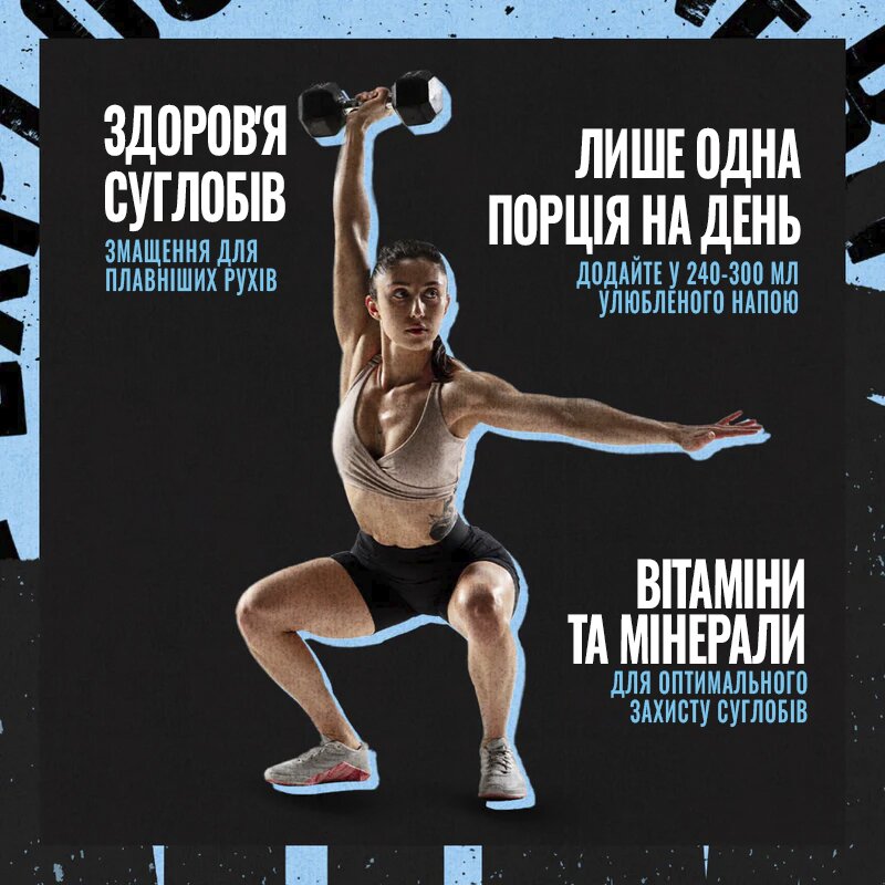 Препарат для суставов и связок Universal Nutrition Animal Flex, 30 порций. Фото 2
