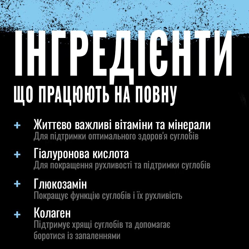Препарат для суставов и связок Universal Nutrition Animal Flex, 30 порций. Фото 3