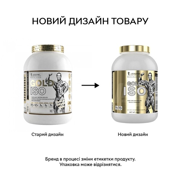 Протеїн Kevin Levrone Gold Line Gold Iso, 2 кг. Фото 2