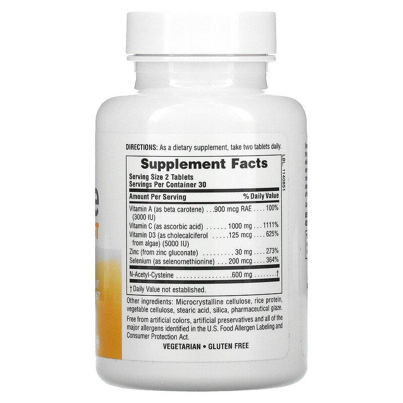 Витамины и минералы Natures Plus Immune Boost, 60 таблеток. Фото 2