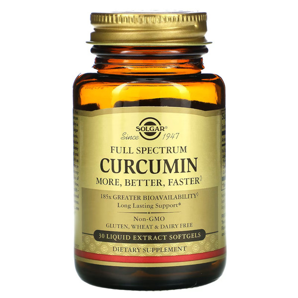 Натуральна добавка Solgar Curcumin Full Spectrum, 30 капсул