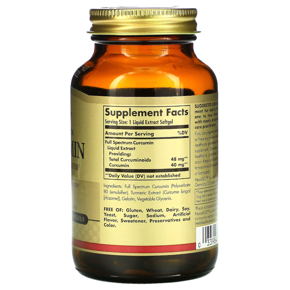 Натуральная добавка Solgar Curcumin Full Spectrum, 60 капсул. Фото 3