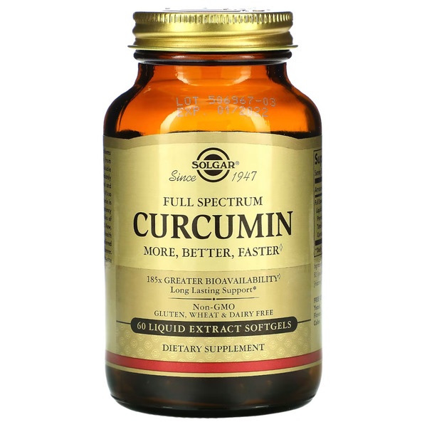 Натуральна добавка Solgar Curcumin Full Spectrum, 60 капсул