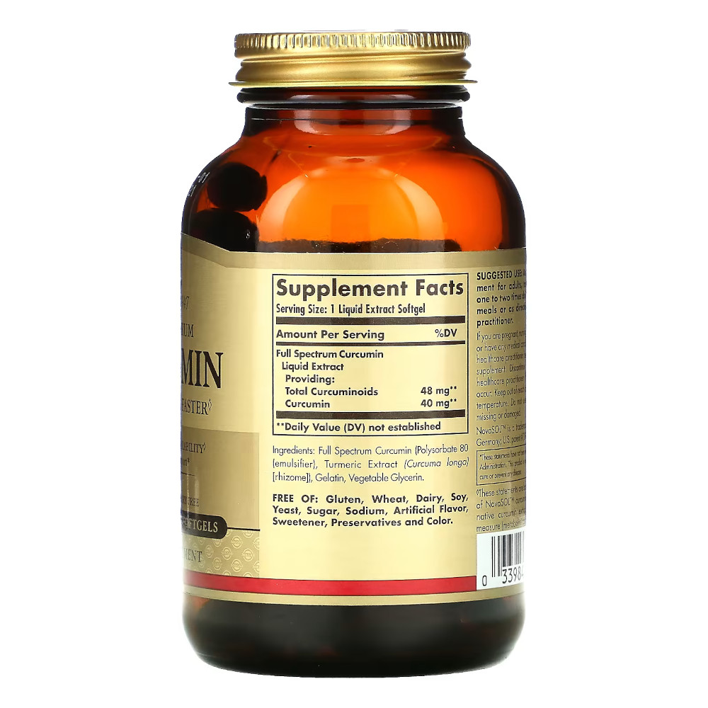 Натуральная добавка Solgar Curcumin Full Spectrum, 90 капсул. Фото 3