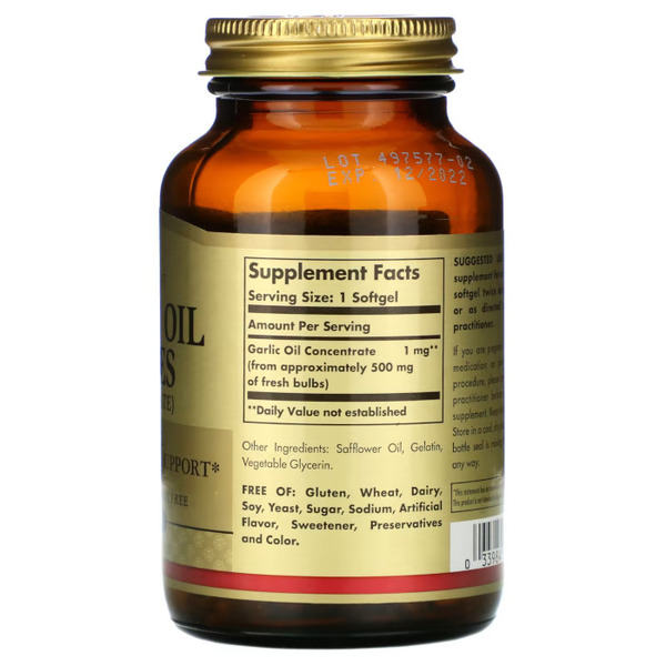 Натуральная добавка Solgar Garlic Oil Perles (Concentrate), 250 капсул. Фото 3