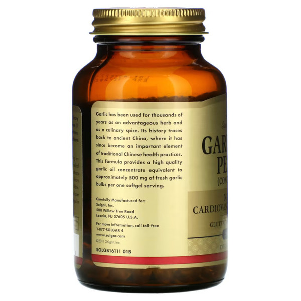 Натуральная добавка Solgar Garlic Oil Perles (Concentrate), 250 капсул. Фото 2