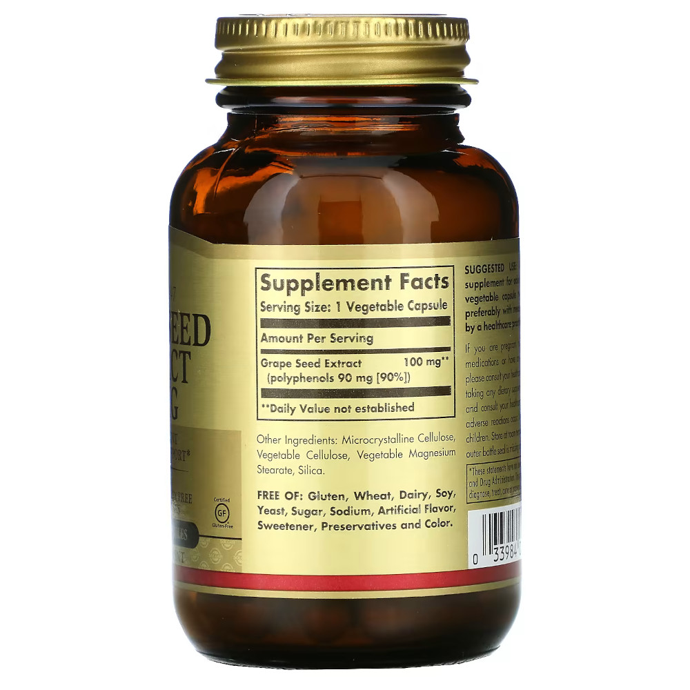 Натуральна добавка Solgar Grape Seed Extract 100 mg, 60 вегакапсул. Фото 3