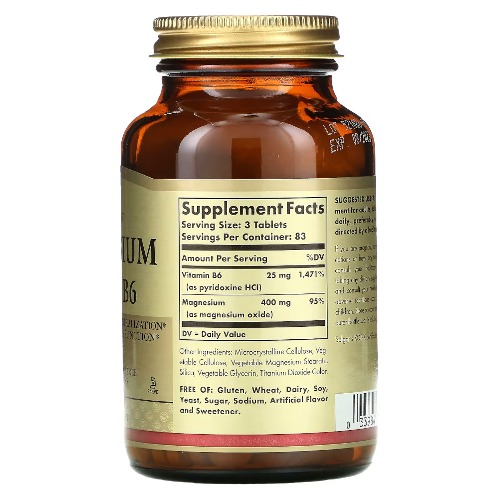 Витамины и минералы Solgar Magnesium with Vitamin B6, 100 таблеток. Фото 3