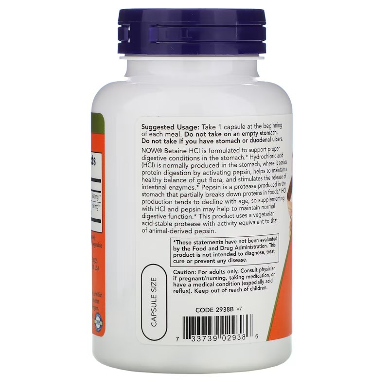 Натуральная добавка NOW Betaine HCl 648 mg, 120 вегакапсул. Фото 3