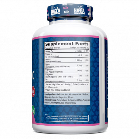 Вітаміни та мінерали Haya Labs Calcium Magnesium and Zinc with Vitamin D, 90 таблеток. Фото 2