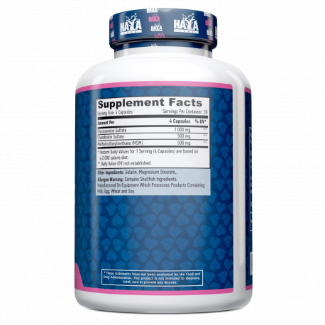Препарат для суглобів і зв'язок Haya Labs Glucosamine Complex with Chondroitin & MSM, 120 капсул. Фото 2