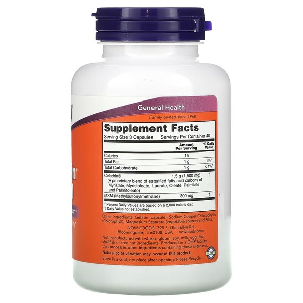 Препарат для суставов и связок NOW Celadrin & MSM 500 mg, 120 капсул. Фото 3